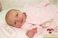 /album/galeria-nosso-bebe/digitalizar000a-jpg1/